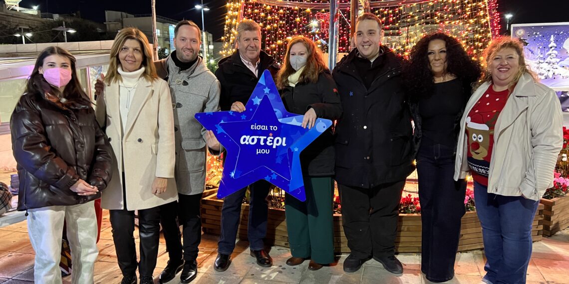 Γεμίσαμε με αστέρια το δέντρο των ευχών του Make-A-Wish