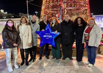 Γεμίσαμε με αστέρια το δέντρο των ευχών του Make-A-Wish