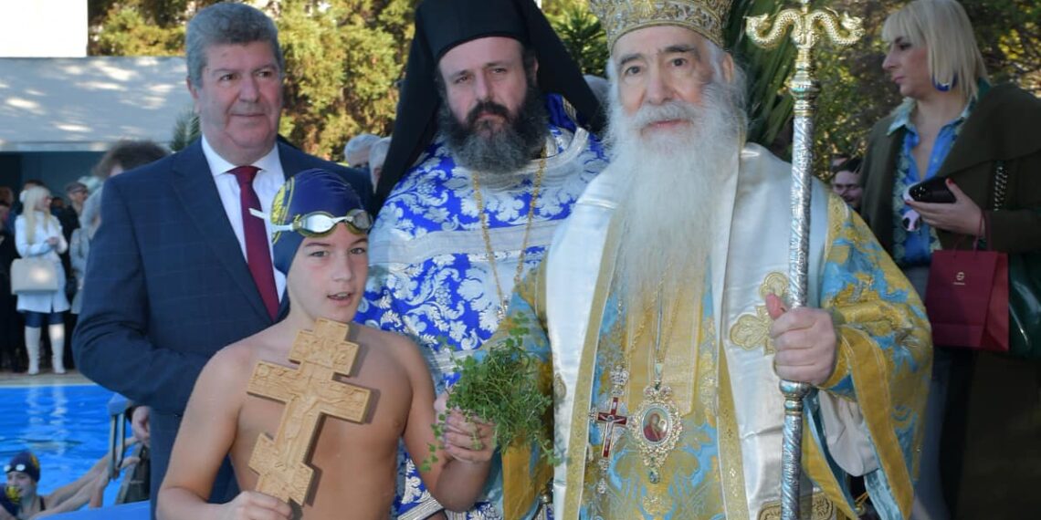 Με λαμπρότητα ο εορτασμός των Θεοφανείων