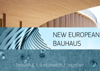 Πρόσκληση σε ανοιχτή συζήτηση για τη συγγραφή της πρότασης «Rock-the-Block»