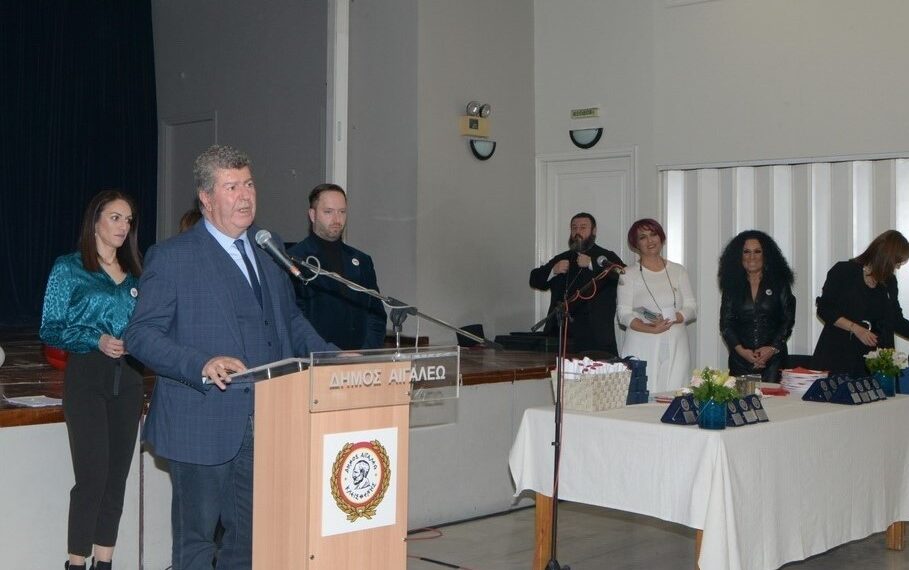 Ο Δήμος Αιγάλεω βράβευσε τους Εθελοντές και Χορηγούς των δράσεων Κοινωνικής Αλληλεγγύης