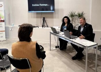 Με επιτυχία πραγματοποιήθηκε η 3η εκδήλωση του Διαδημοτικού Κοινωνικού Δικτύου «ΔΙΕΥΡΥΝΩ» του Δήμου Αιγάλεω