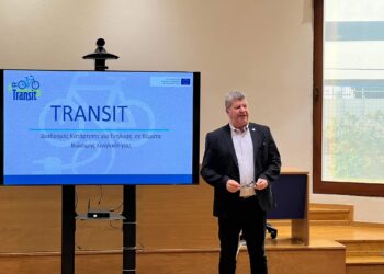 Παρουσίαση του προγράμματος «TRANSIT-ΕΝΗΛΙΚΕΣ ΚΑΙ ΒΙΩΣΙΜΗ ΚΙΝΗΤΙΚΟΤΗΤΑ»