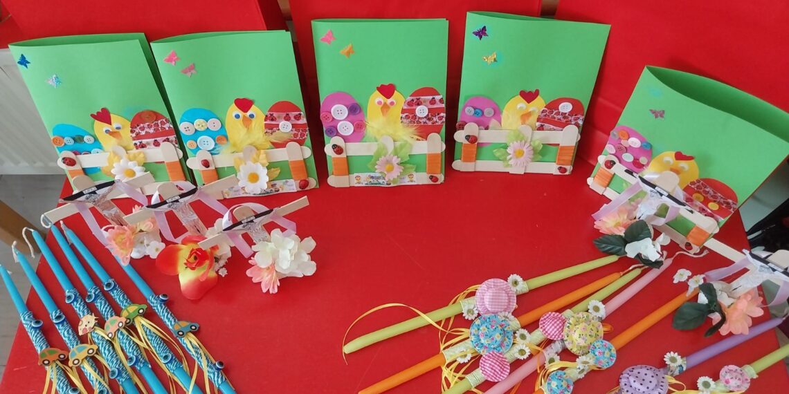 Πασχαλινά δώρα, λαμπάδες και δημιουργίες των βρεφονηπιακών και παιδικών σταθμών του Δήμου Αιγάλεω