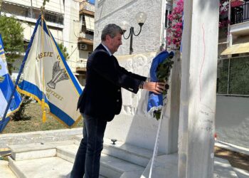 Εκδηλώσεις μνήμης για την 104η επέτειο της Γενοκτονίας των Ποντίων