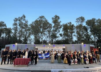 Ο Δήμος Αιγάλεω και ο Σύλλογος Κρητών Αιγάλεω τίμησαν την 82η Επέτειο της Μάχης της Κρήτης