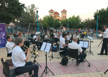 Φινάλε στις «Μουσικές Συναντήσεις» με τη Φιλαρμονική του Δήμου Αιγάλεω