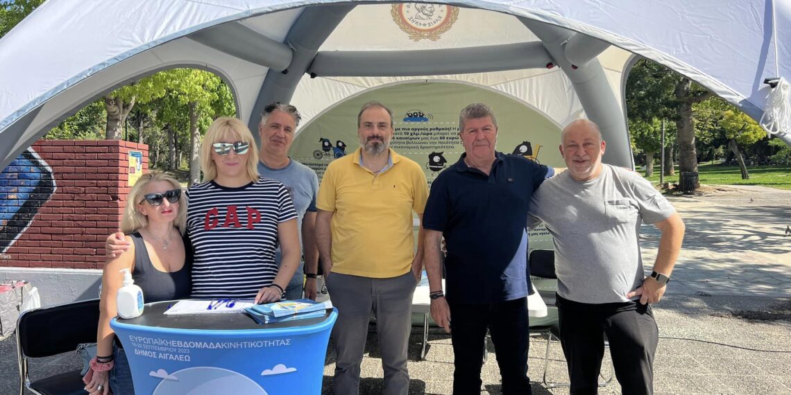 Δωρεάν ενοικίαση ηλεκτρικών ποδηλάτων στην Ευρωπαϊκή Εβδομάδα Κινητικότητας