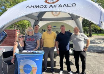 Δωρεάν ενοικίαση ηλεκτρικών ποδηλάτων στην Ευρωπαϊκή Εβδομάδα Κινητικότητας