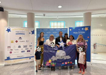 Πρώτο βραβείο για τον 4ο βρεφονηπιακό σταθμό του Δήμου Αιγάλεω από το Make-A-Wish