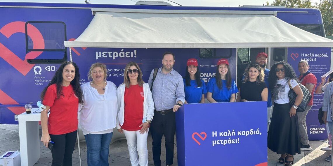Με επιτυχία ολοκληρώθηκε η δράση «Heartscore – Η καλή καρδιά μετράει»