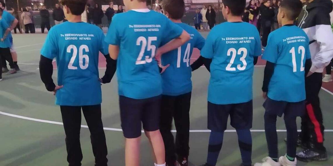 Έναρξη του Τουρνουά Μπάσκετ Δημοτικών Σχολείων