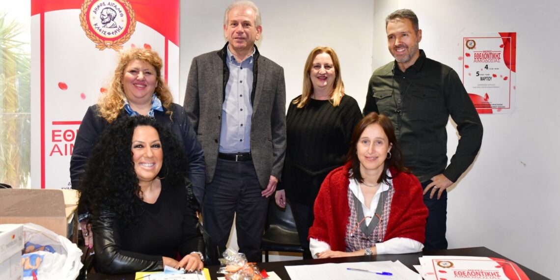 Ολοκληρώθηκε με επιτυχία η Διημερίδα Εθελοντικής Αιμοδοσίας του Δήμου Αιγάλεω