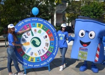 Το «Λούνα Παρκ της Ανακύκλωσης» έρχεται στην 20η Ανθοκομική Έκθεση του Δήμου Αιγάλεω!