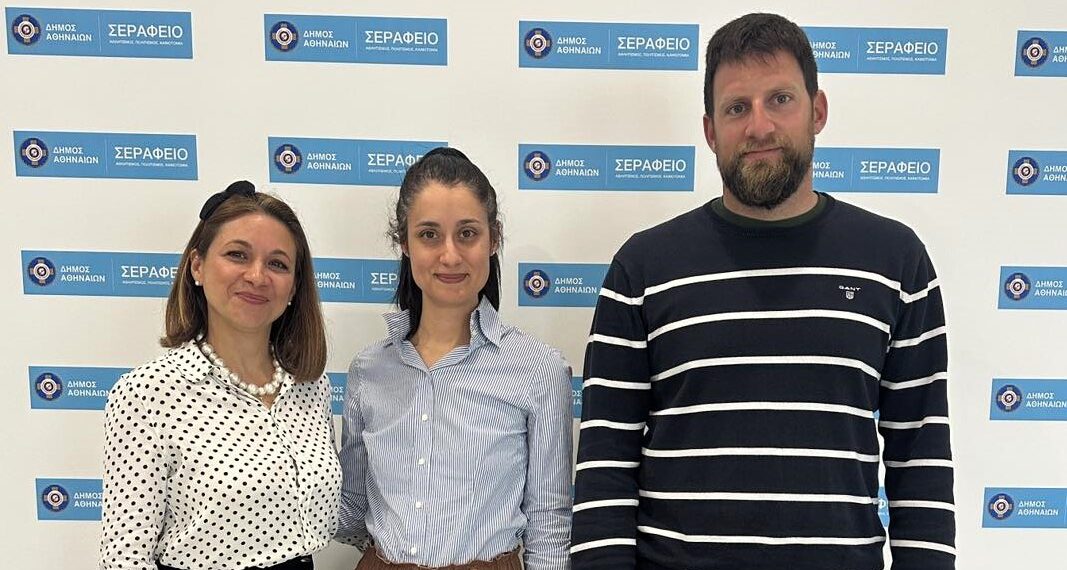 Συμμετοχή του Δήμου Αιγάλεω σε Εκδήλωση για την Κλιματική Αλλαγή