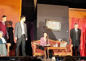 Με μεγάλη επιτυχία παρουσιάστηκε η Θεατρική Παράσταση «Η Ποντικοπαγίδα» από τη Θεατρική Ομάδα του Δήμου Αιγάλεω