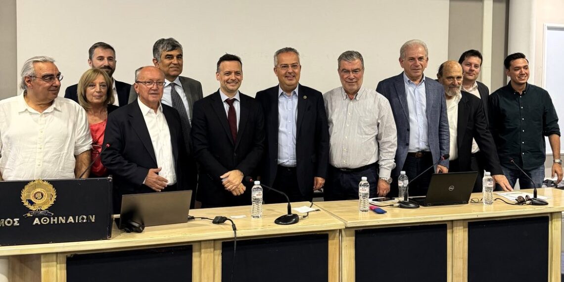 Έναρξη της «Ακαδημίας Ενέργειας»