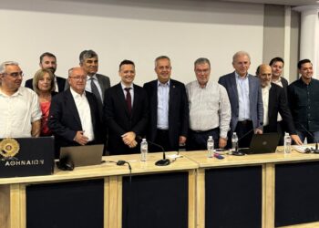 Έναρξη της «Ακαδημίας Ενέργειας»