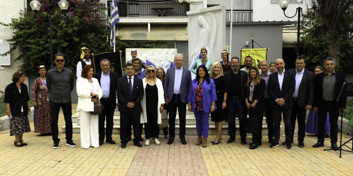 Εκδήλωση Μνήμης και Τιμής για τη Γενοκτονία των Ποντίων