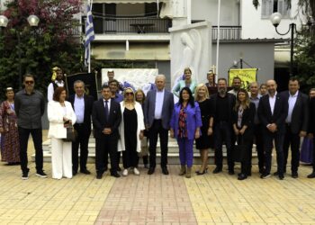 Εκδήλωση Μνήμης και Τιμής για τη Γενοκτονία των Ποντίων