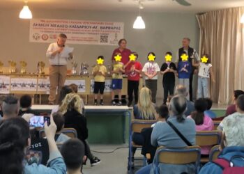 Με πολύ μεγάλη επιτυχία πραγματοποιήθηκε το «18ο Διαδημοτικό Σχολικό Πρωτάθλημα Σκάκι»