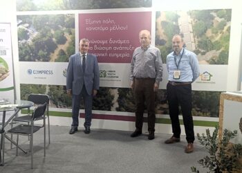 Ολοκληρώθηκε η 3η Attica Green Expo με τη συμμετοχή του Δήμου Αιγάλεω