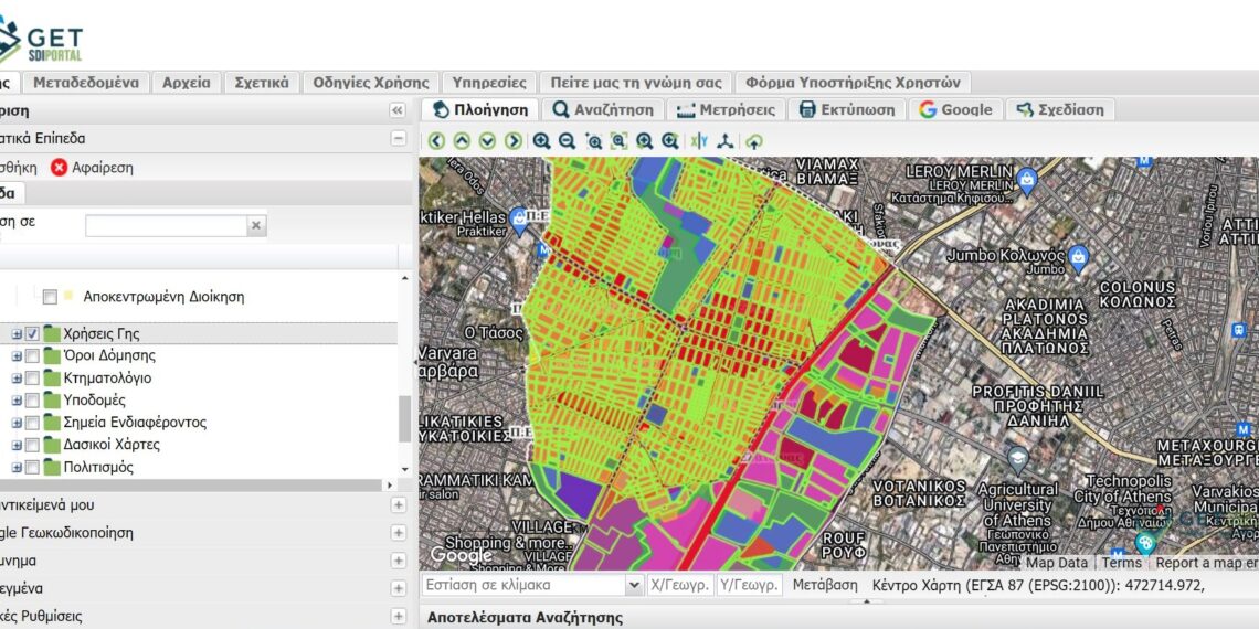 Ενημέρωση για τη λειτουργία της Νέας Διαδικτυακής Πλατφόρμας Γεωγραφικών Πληροφοριών (GIS)