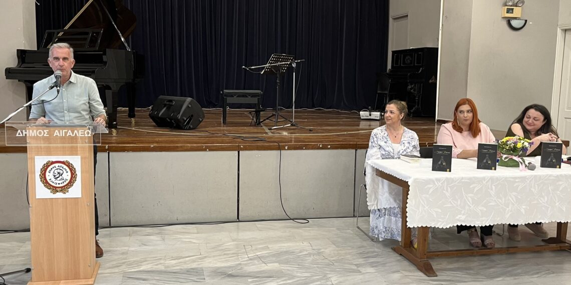 Μεγάλη επιτυχία σημείωσε η παρουσίαση του βιβλίου «Μαύρο Πέπλο»