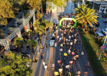 «Μαζί Προ-Χωράμε»