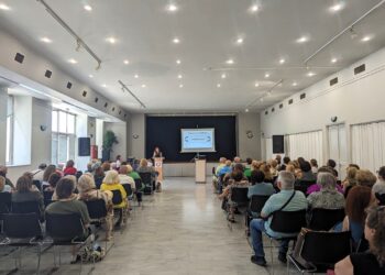 Με μεγάλη επιτυχία ολοκληρώθηκε η ημερίδα με θέμα: «Ο Σακχαρώδης Διαβήτης και η Σαρκοπενία στην Τρίτη Ηλικία»