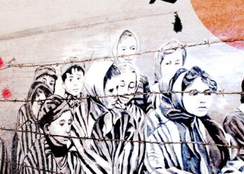 Μήνας Αντιφασιστικών Δράσεων» στον Δήμο Αιγάλεω