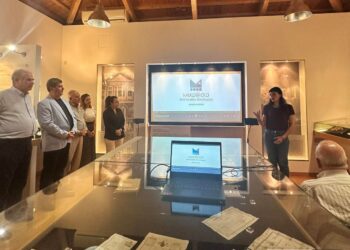 Πρώτη Εκδήλωση για το Έργο «Το Μικρασιατικό Στοιχείο στον Δήμο Αιγάλεω: Κτήρια και Άνθρωποι»