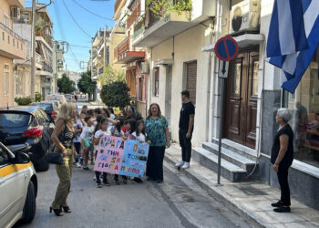 Διαγενεακή δράση του Δήμου Αιγάλεω με αφορμή την Παγκόσμια Ημέρα για την Τρίτη Ηλικία