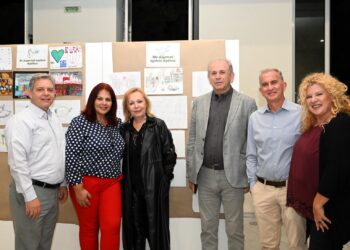 Ολοκληρώθηκαν οι Εκδηλώσεις του «Μήνα Αντιφασιστικών Δράσεων» με Έκθεση Μαθητικών Δημιουργιών και Εκδήλωση Μνήμης στον Δήμο Αιγάλεω