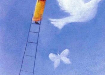 Έκθεση Ζωγραφικής των Μαθητών για τα 80 Χρόνια από τη Ναζιστική Θηριωδία στο Αιγάλεω