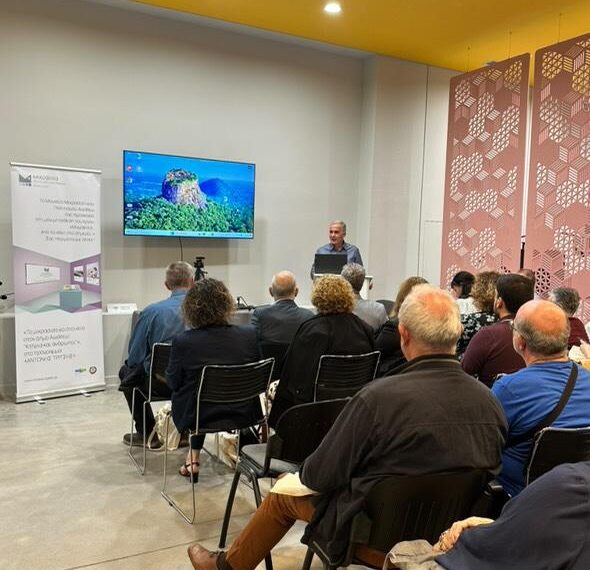 Ο Δήμος Αιγάλεω τίμησε το Μικρασιατικό Στοιχείο μέσα από το Έργο «Κτήρια και Άνθρωποι»