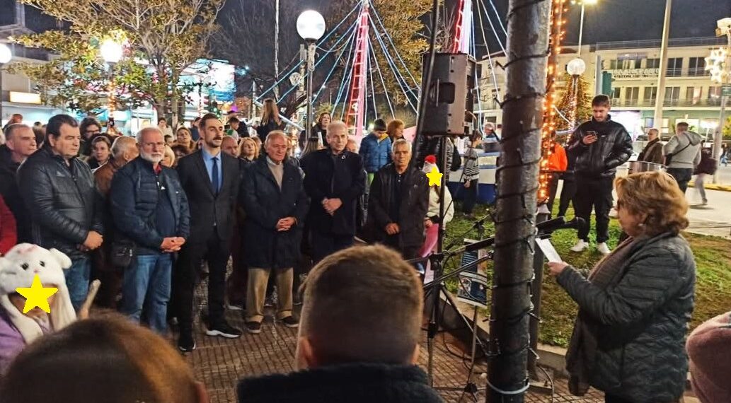 Δυναμική Συγκέντρωση Διαμαρτυρίας του Δήμου Αιγάλεω κατά των Συγχωνεύσεων Σχολείων