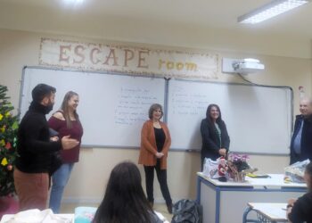 Γιορτινές ευχές και δέσμευση στήριξης στο Αλληλέγγυο Φροντιστήριο του Δήμου Αιγάλεω