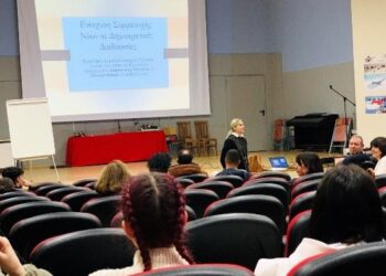 Οι μαθητές του Εσπερινού Λυκείου Αιγάλεω στο επίκεντρο ενός πρωτοποριακού ευρωπαϊκού έργου!