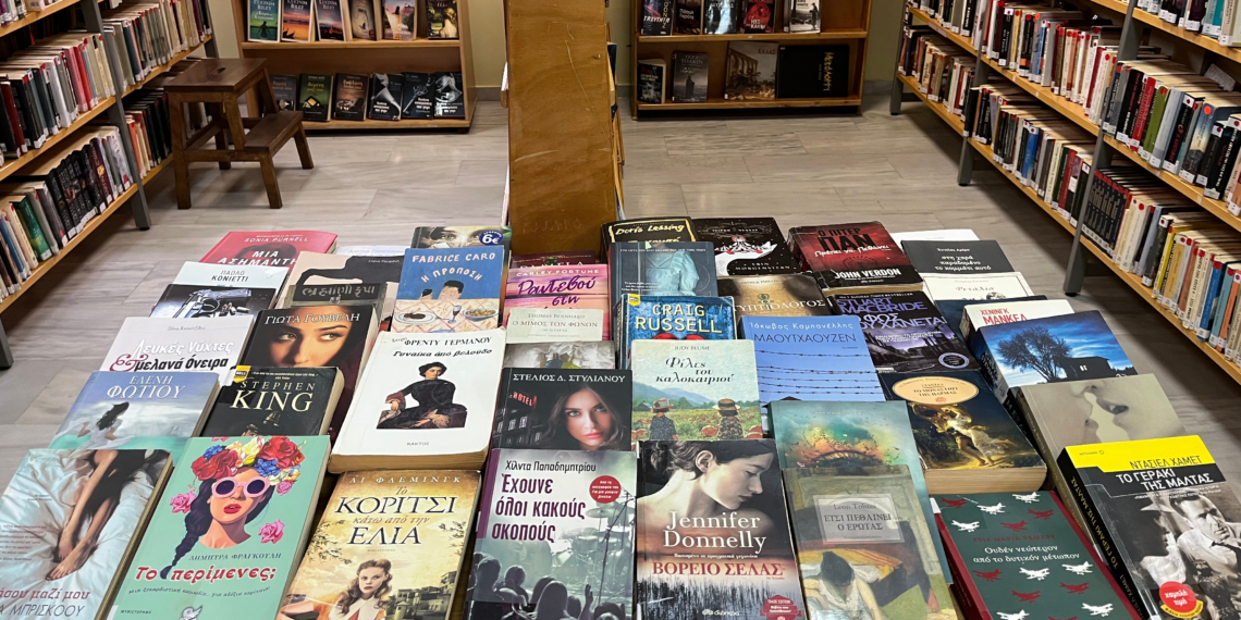 Η Δημοτική Βιβλιοθήκη Αιγάλεω σας προσκαλεί να συνδιαμορφώσουμε τη νέα της συλλογή!