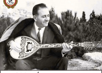 100 χρόνια Γιώργος Ζαμπέτας