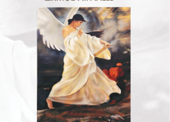 Πρόγραμμα Εορτασμού Εθνικής Επετείου 25ης Μαρτίου 1821