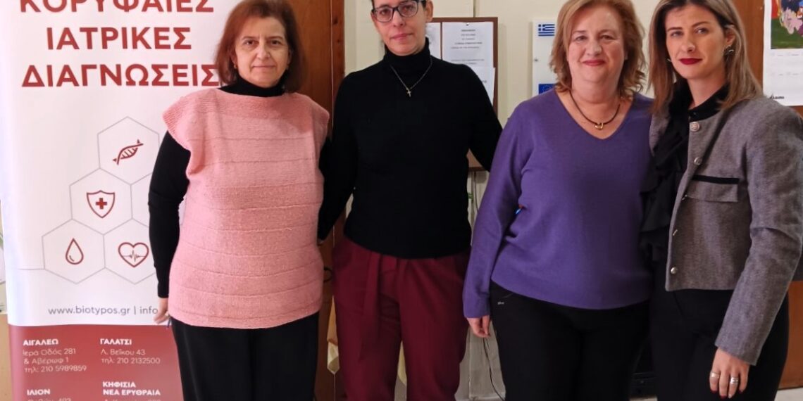 Δωρεάν Αιματολογικά Check-Up στα ΚΑΠΗ Αιγάλεω με την υποστήριξη του Ομίλου ΒΙΟΤΥΠΟΣ