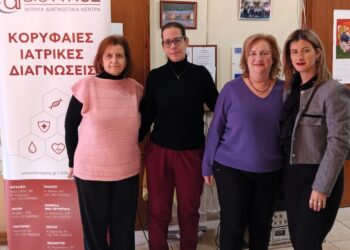 Δωρεάν Αιματολογικά Check-Up στα ΚΑΠΗ Αιγάλεω με την υποστήριξη του Ομίλου ΒΙΟΤΥΠΟΣ
