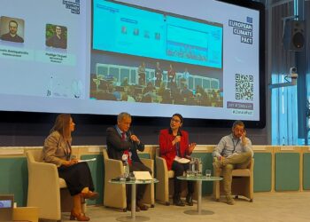 Ο Δήμος Αιγάλεω στο ετήσιο συνέδριο του European Climate Pact της Ευρωπαϊκής Επιτροπής