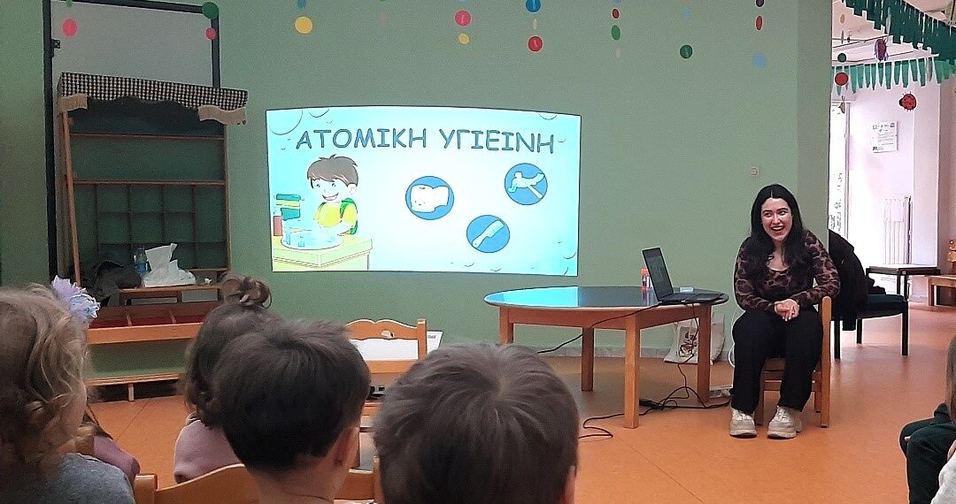 Δράσεις Αγωγής Υγείας στους Παιδικούς Σταθμούς του Δήμου Αιγάλεω – Όταν η πρόληψη ξεκινά από το παιχνίδι