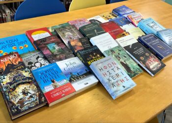 Παγκόσμια Ημέρα Βιβλίου 2025: Νέα βιβλία στη Δημοτική Βιβλιοθήκη Αιγάλεω, με τη συμμετοχή των πολιτών!