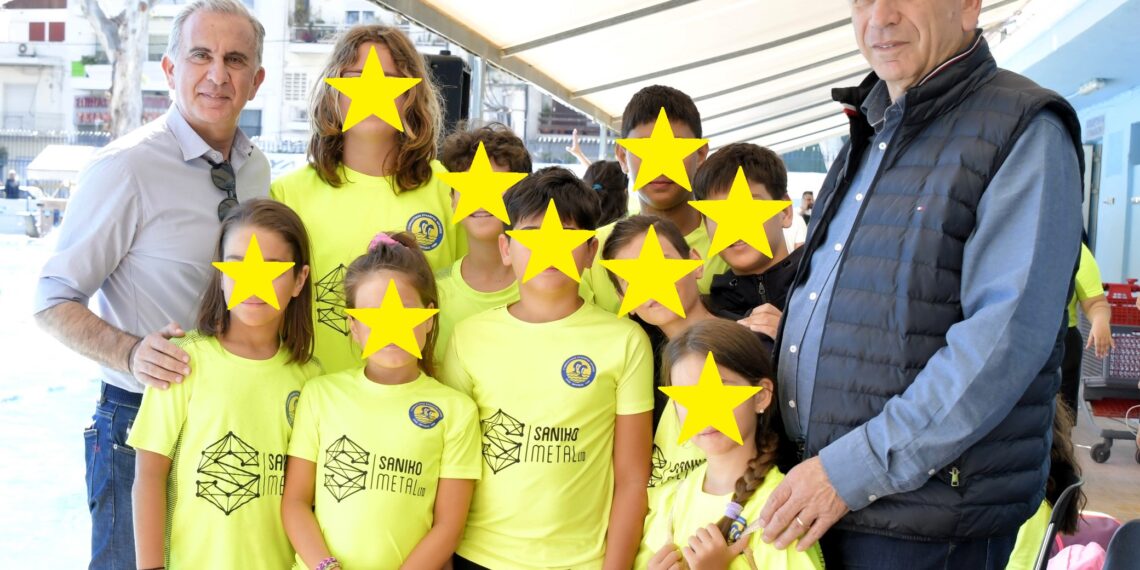 Γιορτή χαράς και αθλητισμού στους Κολυμβητικούς Αγώνες «ΔΕΛΦΙΔΙΟΙ JUNIOR 6»