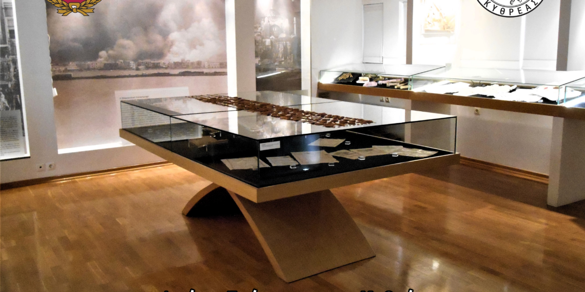 «Από τη Σμύρνη ως την Κυθρέα: Ο Δήμος Αιγάλεω τιμά τη Διεθνή Ημέρα Μουσείων»