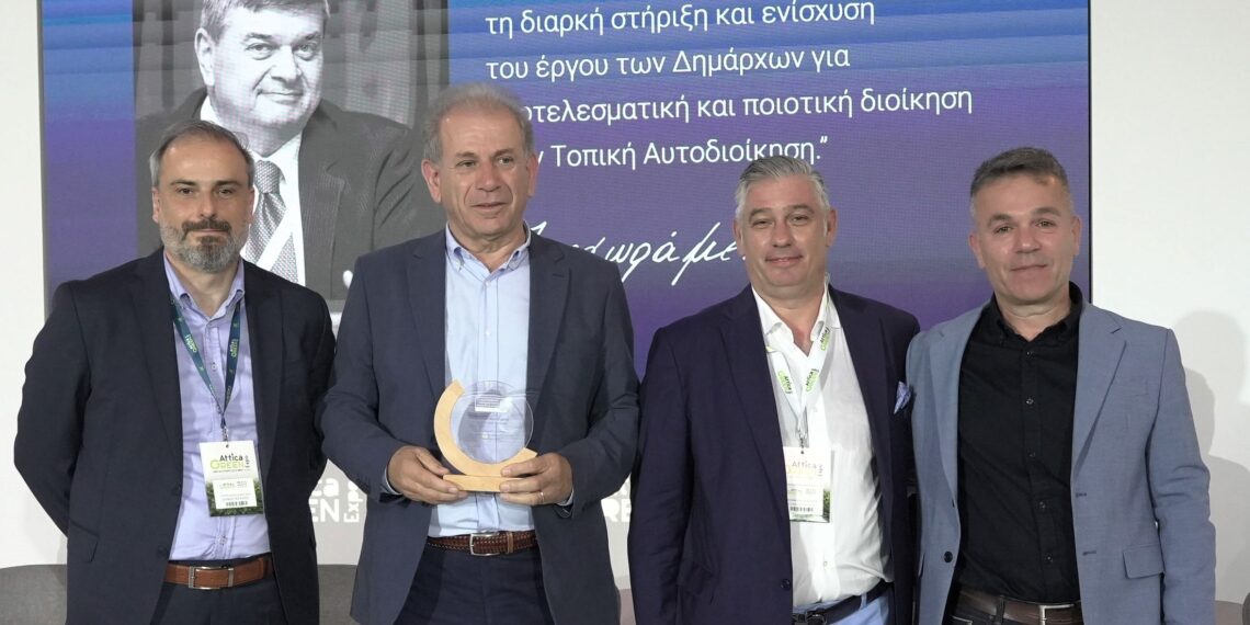 Με Βραβείο Καινοτομίας ο Δήμος Αιγάλεω στην 4η Attica Green Expo